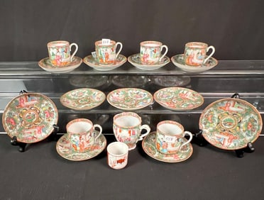 6 Rose Medallion Demitasse Cups and More