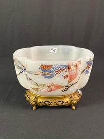 Serpentine Enameled Oriental Bowl in Bronze Stand