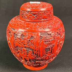 Antique Cinnabar Covered Jar