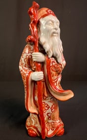 Japanese Porcelain Statue of Jurojin