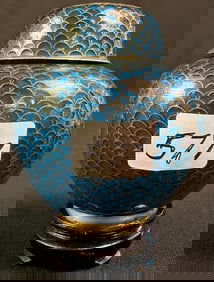 Plique-a-Jour Covered Ginger Jar