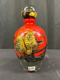 Jean Claude Novarro Hand Blown Vase, Signed c.2004