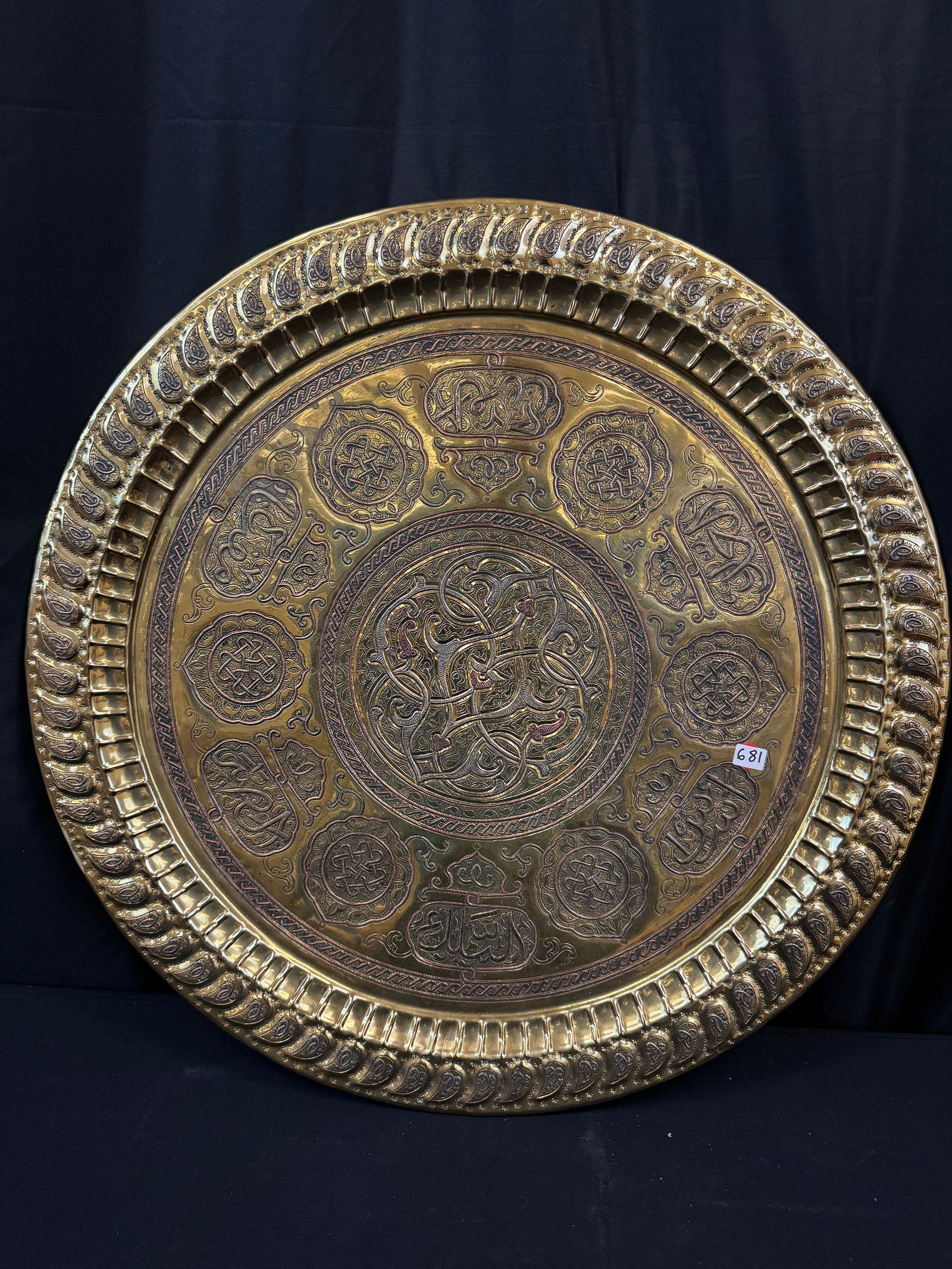 Moroccan Brass Tray Table - 3