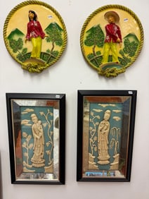 Group of Oriental style 1950's Ceramic relief Figural Wall Hangings