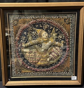 Burmese Kalaga Tapestry c20th Century