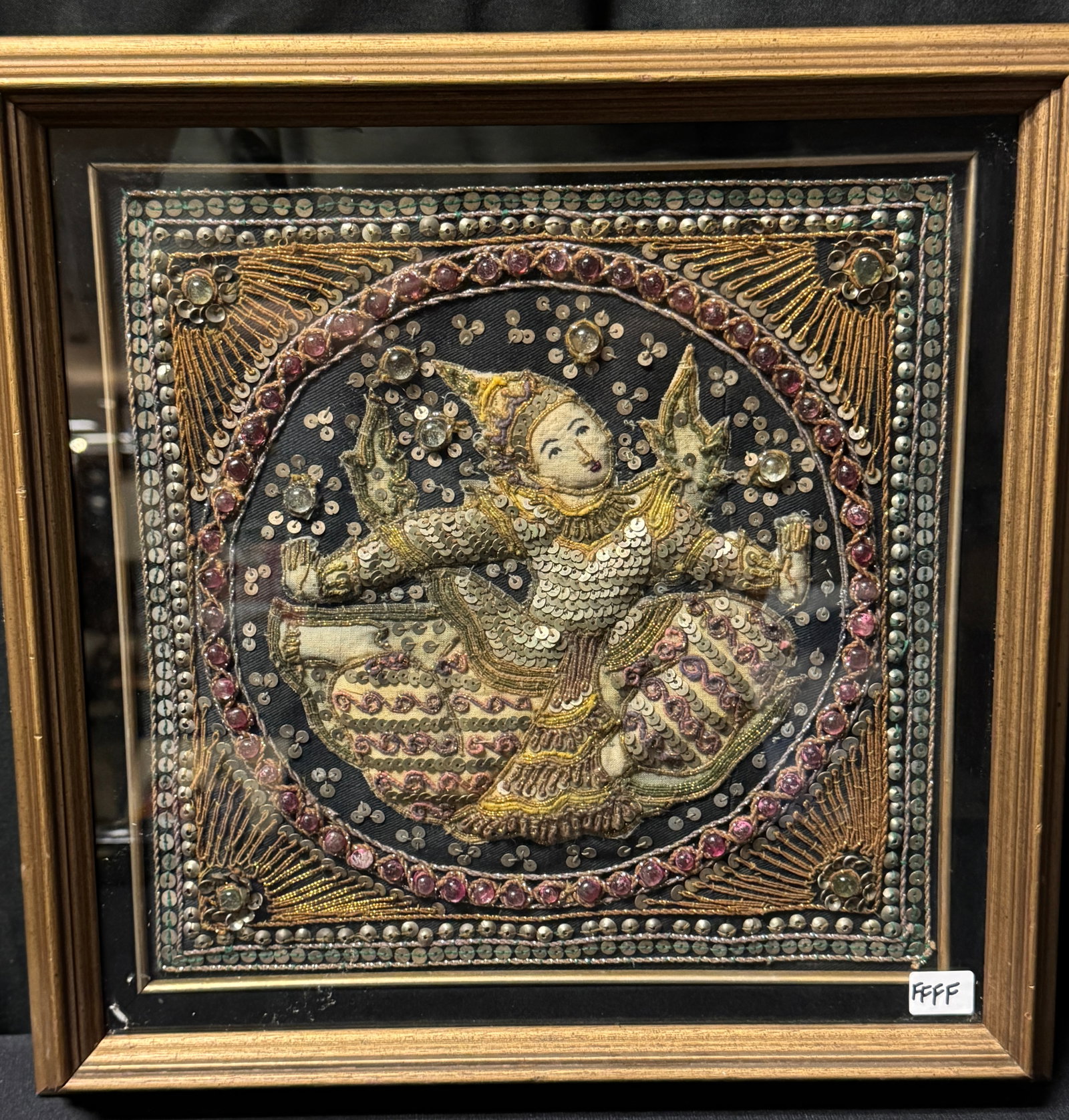 Burmese Kalaga Tapestry c20th Century (1 of 4)