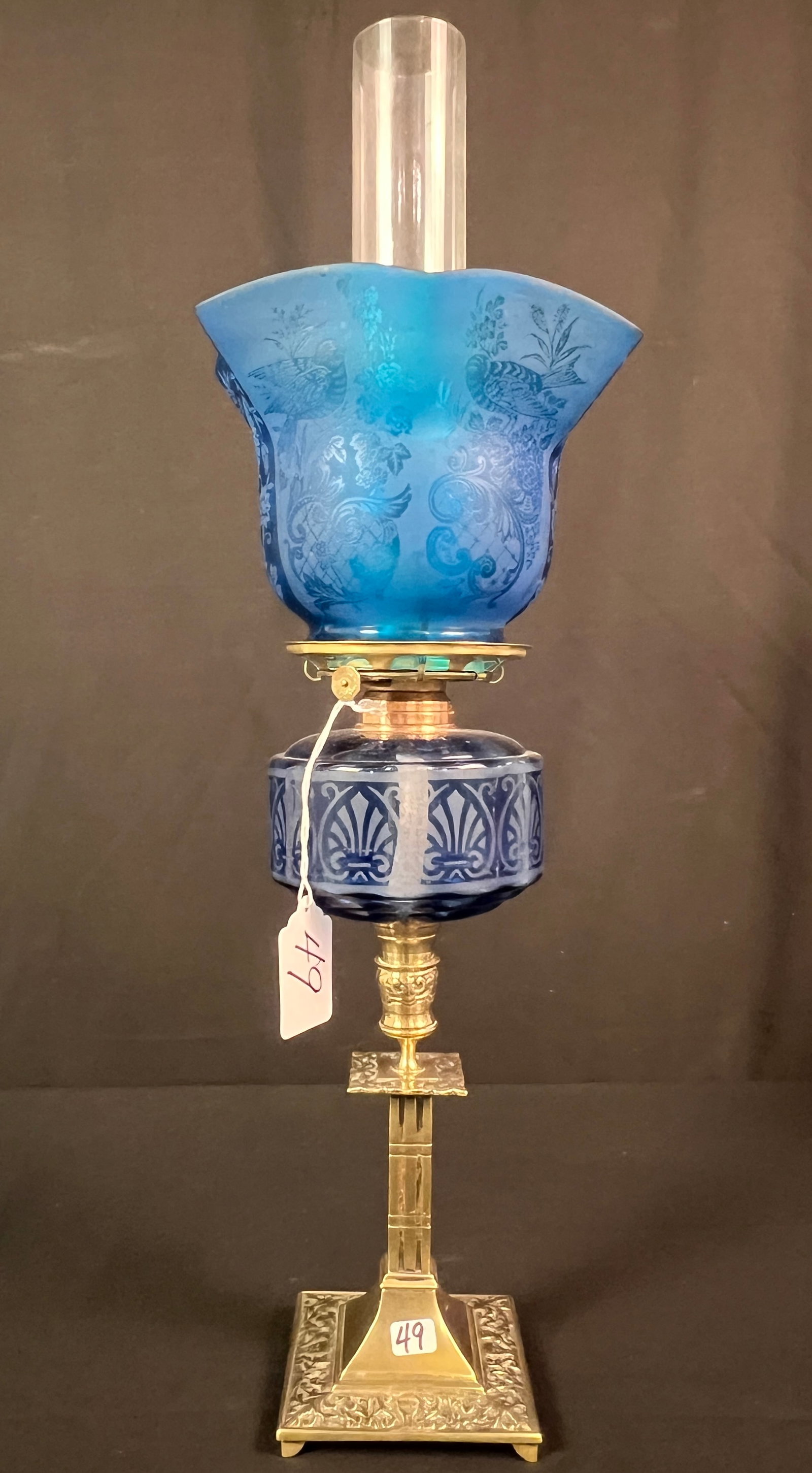 Satin Blue Acid Cutback Oil Lamp (1 of 7)