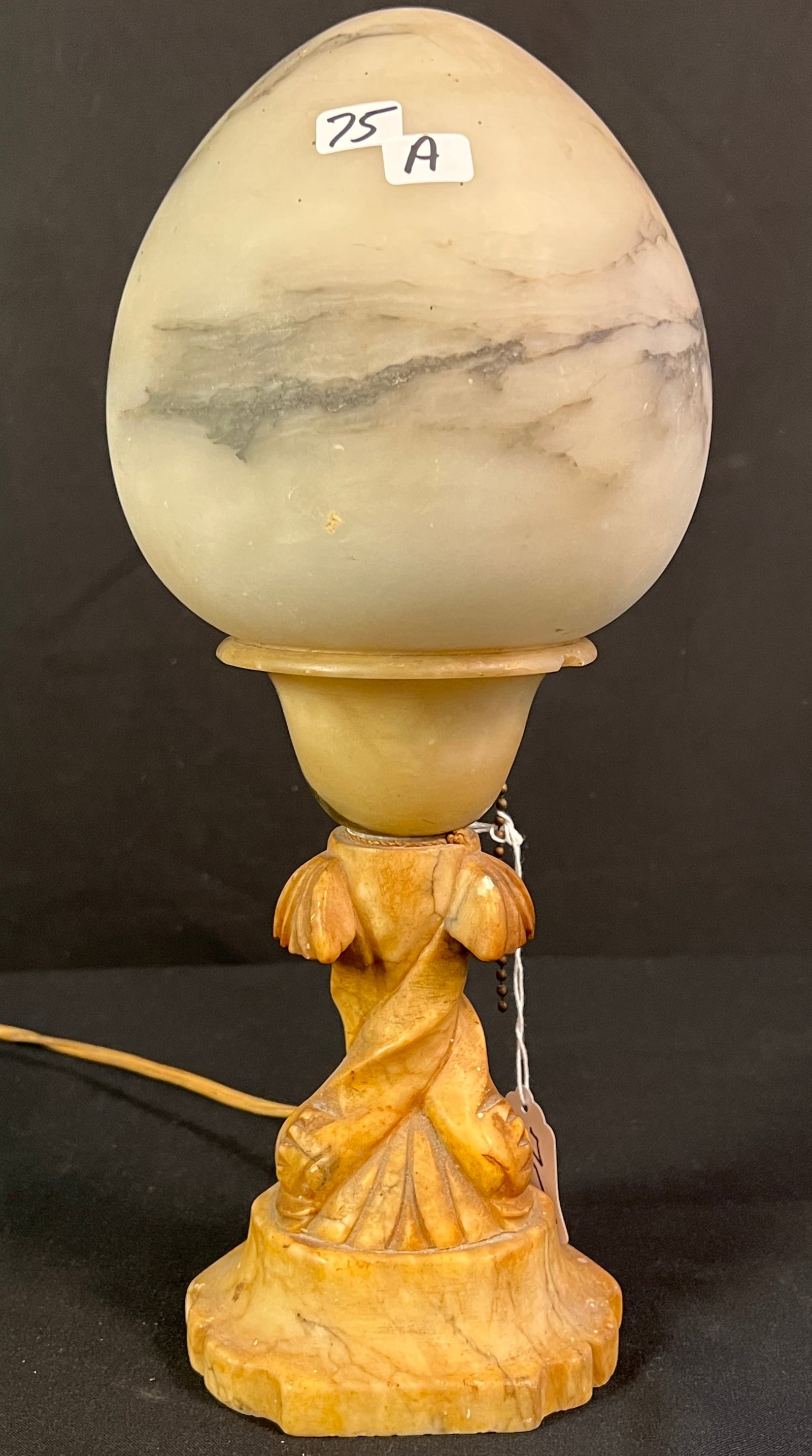 Alabaster Table Lamp - 2