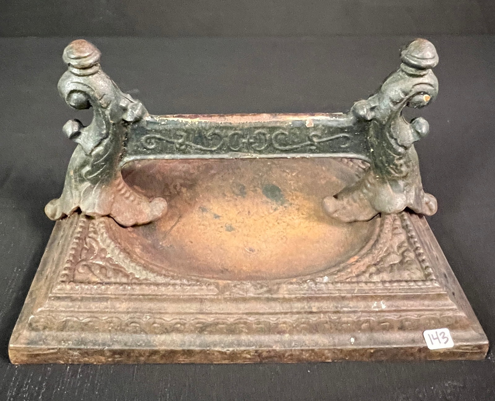 Victorian Cast Iron Boot Scrape: A Victorian cast iron boot scrape with scrolled scrape and fancy trim. In excellent condition.