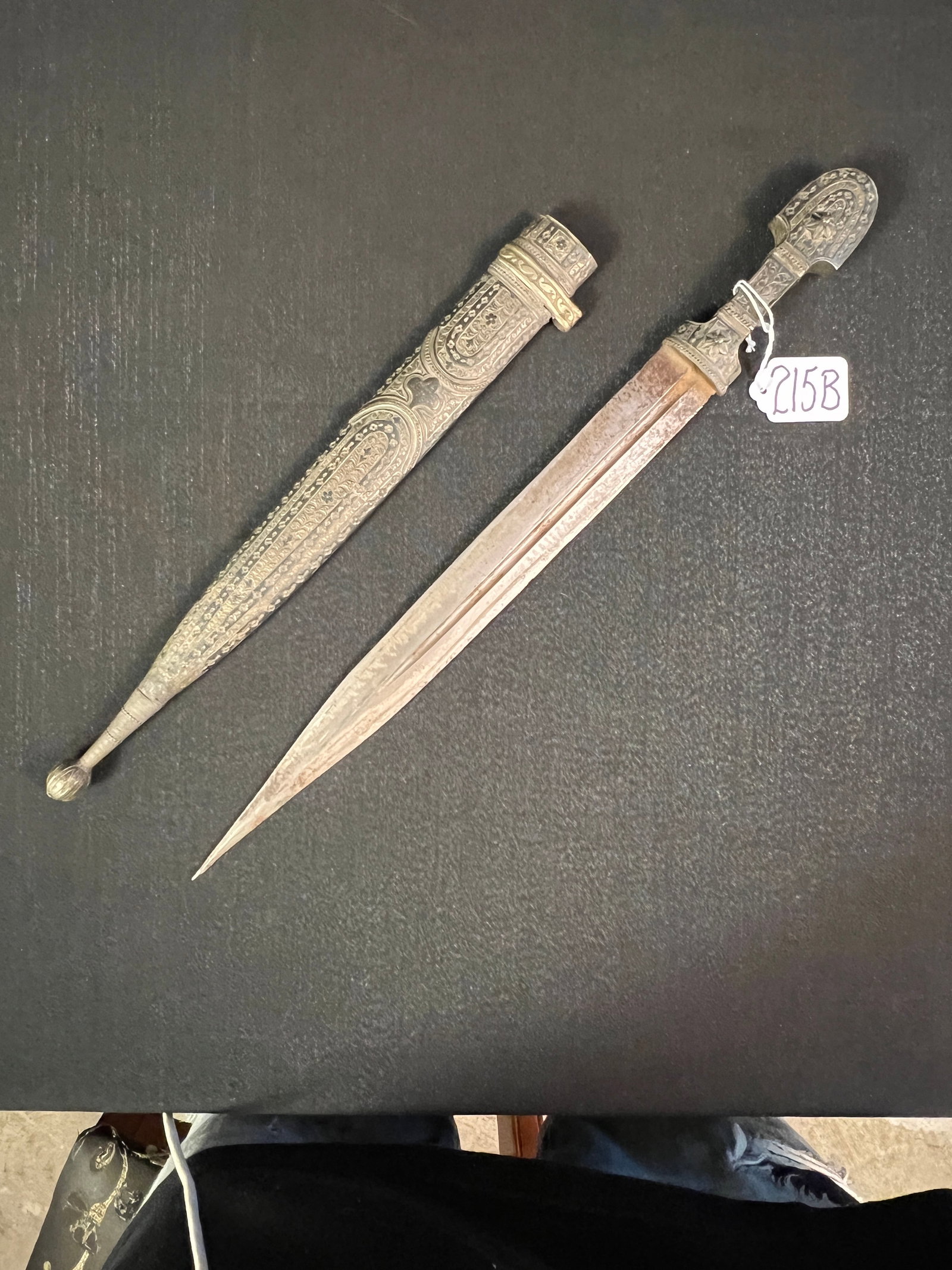 18th Century Middle Eastern Silver Dagger - 2