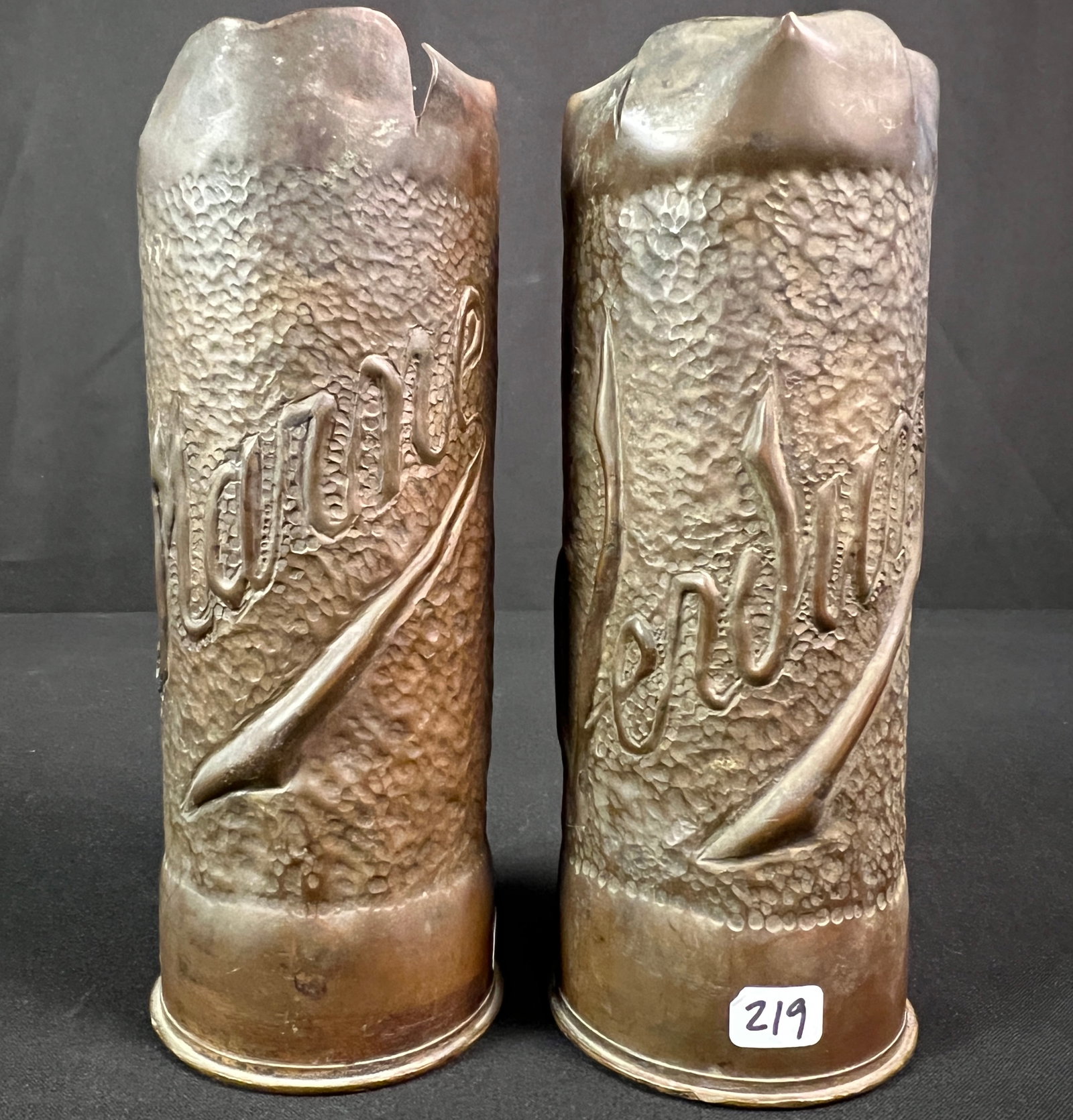 Pair of WWI Large Trench Art Shell Casing Vases (1 of 5)