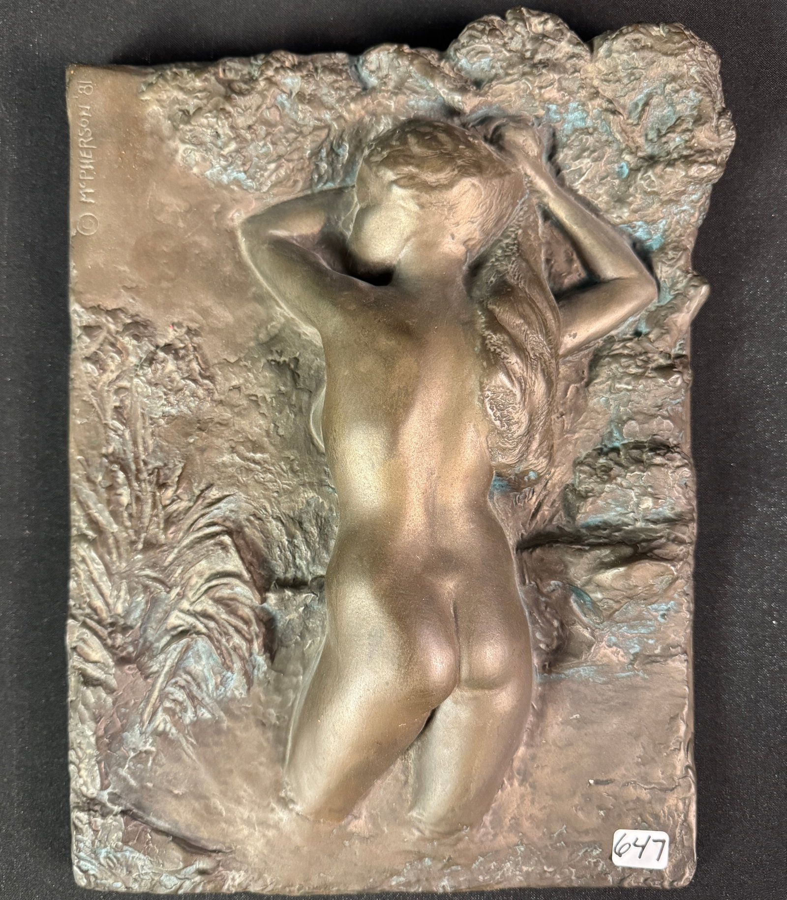 Bill Mack Style Bonded Bronze nude Relief scuyplture, signed McPhearson 468/500: A Bill Mack style original bonded bronze wall sculpture of a nude woman washing her hair in a river, signed McPhearson and numbered 468/500, in excellent condition.Dated 1981, it measures 12" tall X 8