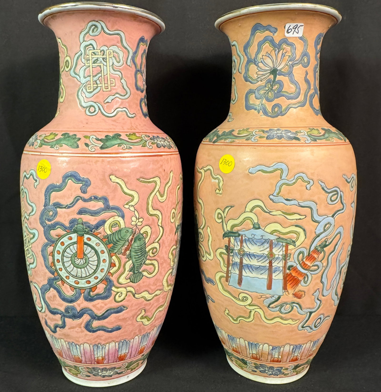 Mid Century Rose Familie Chinese Vases (1 of 5)
