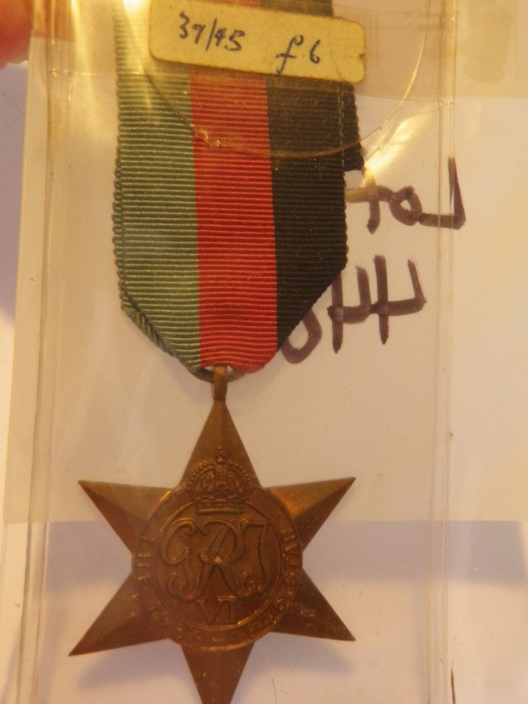 WWII 1939-1945 Battle Of Britain Star Medal: WWII 1939-1945 Battle Of Britain Star Medal