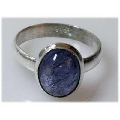 Natural 14.86 ctw Tanzanite .925 Sterling Ring: Natural 14.86 ctw Tanzanite .925 Sterling Ring **|**|** ; MSRP: $500