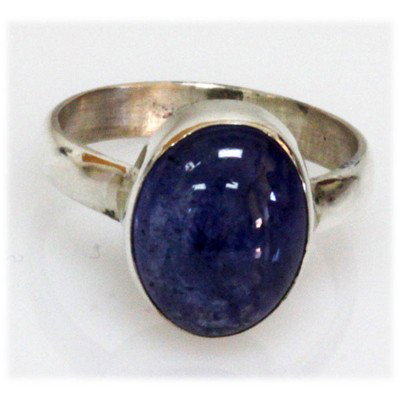 Natural 14.86 ctw Tanzanite .925 Sterling Ring: Natural 14.86 ctw Tanzanite .925 Sterling Ring **|**|** ; MSRP: $500