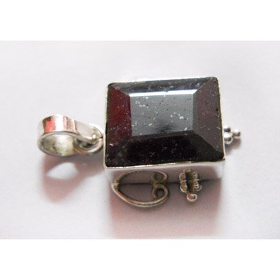 Natural 39.55 ctw Ruby Square Pendant .925 Sterling: Natural 39.55 ctw Ruby Square Pendant .925 Sterling **|**|** ; MSRP: $90