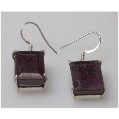 Natural 10.58 g Ruby Emerald Cut .925 Sterling Earrings: Natural 10.58 g Ruby Emerald Cut .925 Sterling Earrings **|**|** ; MSRP: $75