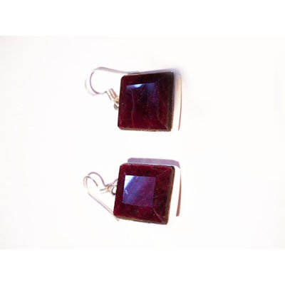 Natural 69.05 ctw Ruby Square Earrings .925 Sterling: Natural 69.05 ctw Ruby Square Earrings .925 Sterling **|**|** ; MSRP: $490