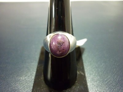 NATURAL 42.25 CTW RUBY RING .925 STERLING SILVER: NATURAL 42.25 CTW RUBY RING .925 STERLING SILVER **|**|** NATURAL 42.25 CTW RUBY RING .925 STERLING SILVER ; MSRP: $500