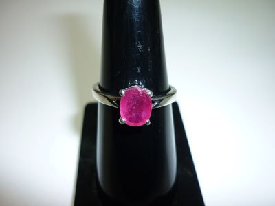 NATURAL 10.25 CTW RUBY RING .925 STERLING SILVER: NATURAL 10.25 CTW RUBY RING .925 STERLING SILVER **|**|** NATURAL 10.25 CTW RUBY RING .925 STERLING SILVER ; MSRP: $175