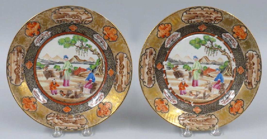PAIR CHINESE EXPORT PLATES, ROCKEFELLER PATTERN (1 of 2)