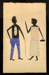 BILL TRAYLOR (American, 1854-1949)