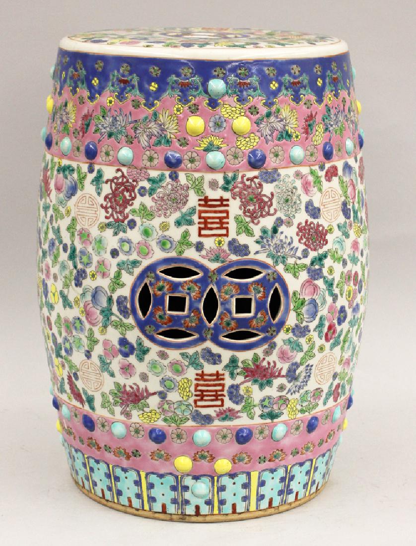 CHINESE DECORATED GARDEN BARREL (1 of 2)
