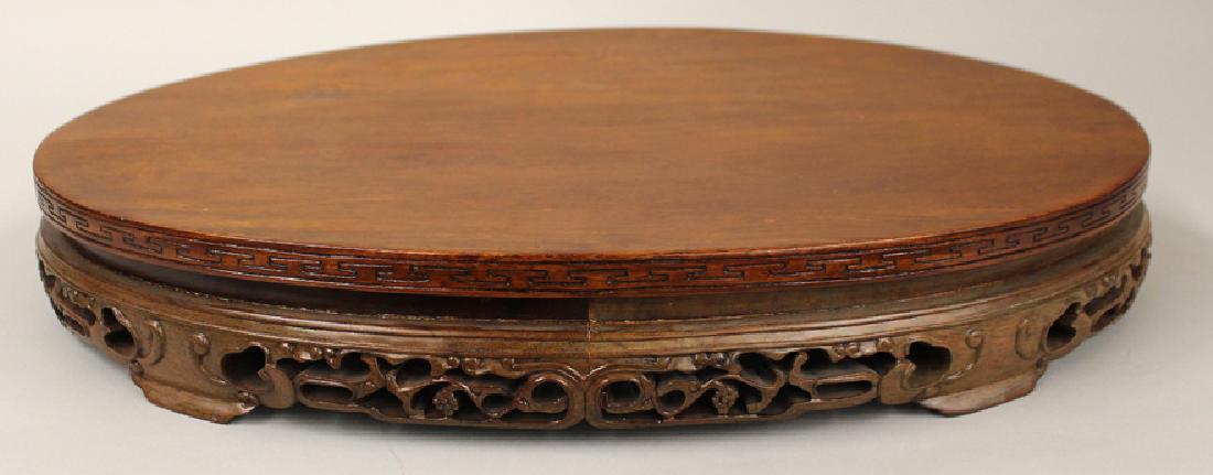 LARGE CHINESE CARVED OVAL DISPLAY STAND (1 of 1)