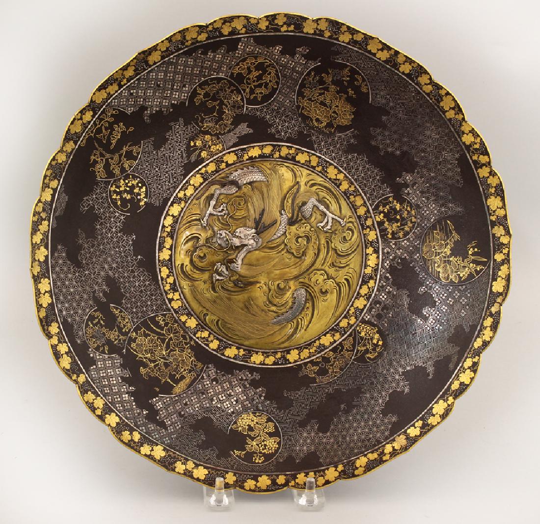 JAPANESE MIXED METAL CHARGER, KOMAI (1 of 5)