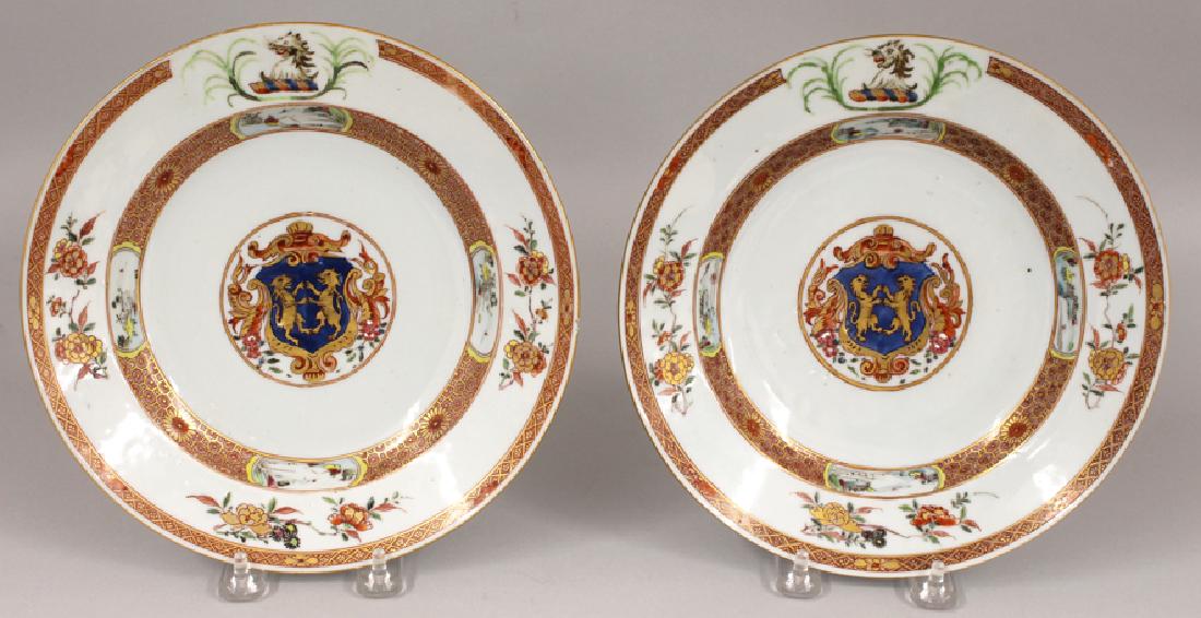 PAIR OF 18TH C. CHINESE EXPORT ARMORIAL PLATES (1 of 2)