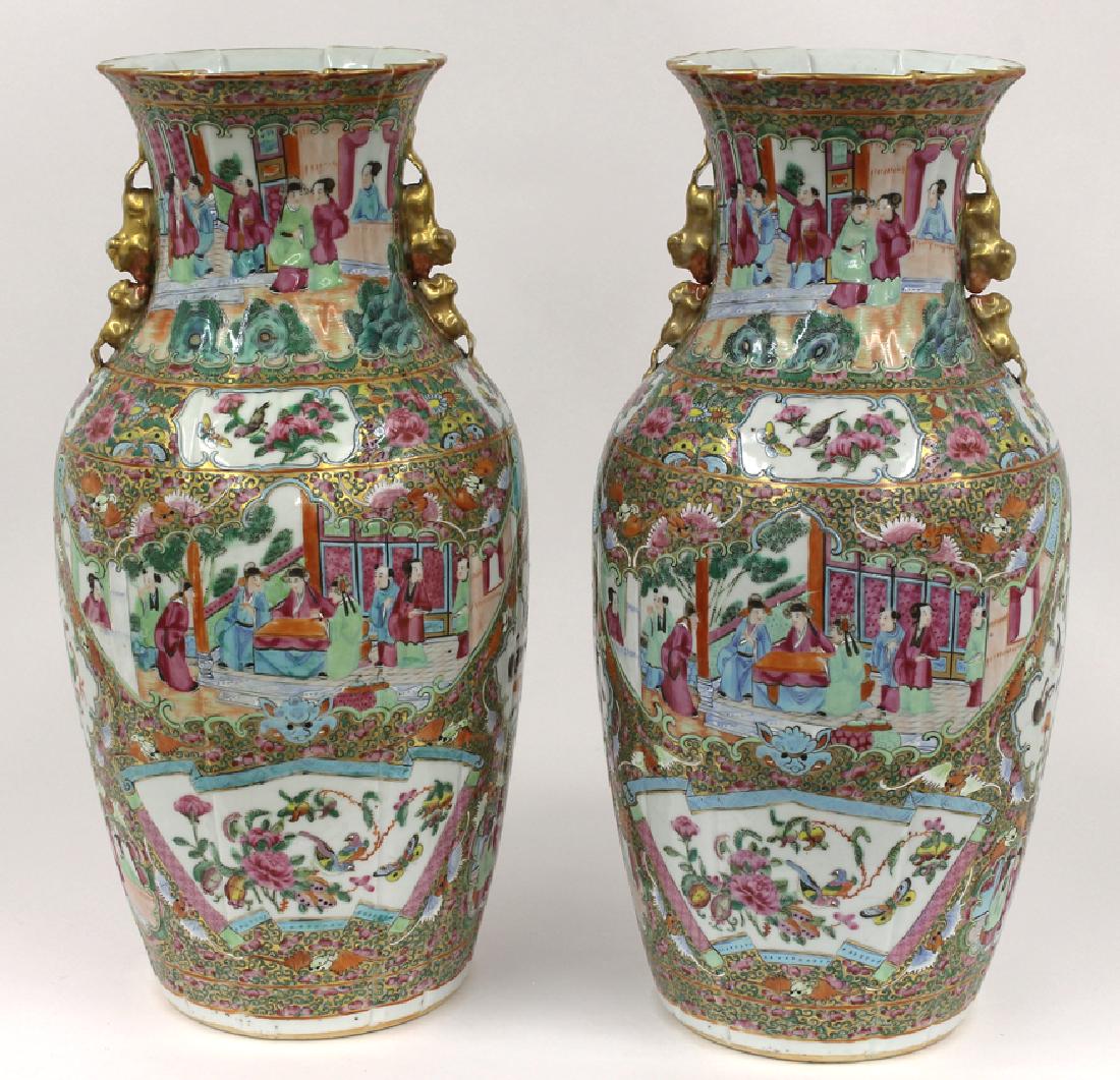 PAIR OF CHINESE EXPORT ROSE MANDARIN VASES (1 of 4)