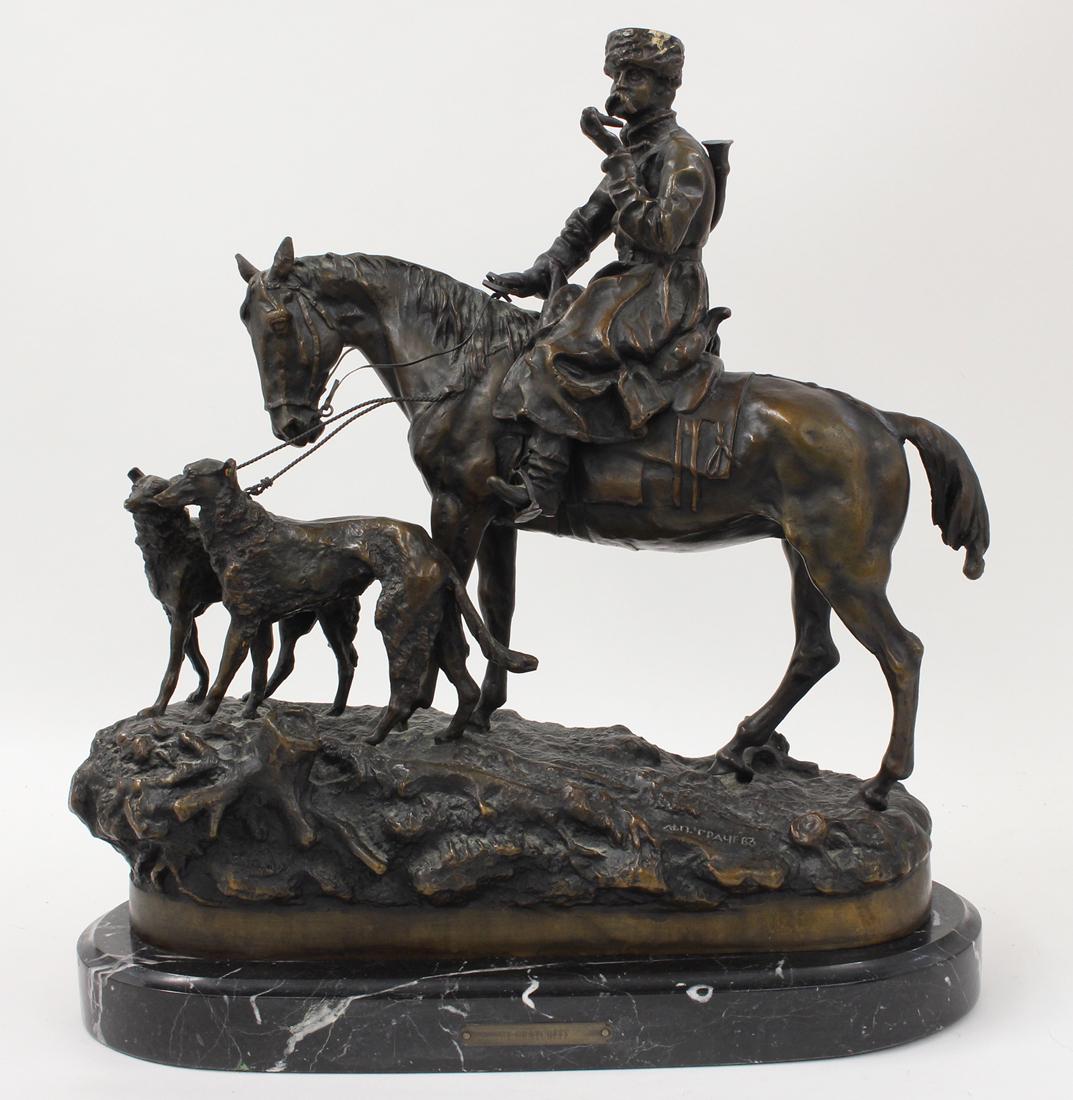 VASSILI YACOVLEVITCH GRACHEV (Russian, 1831-1905): Cossack hunter on horseback with two Borzoi signed in Cyrillic, foundry mark (in Cyrillic) WOERFFEZ cast bronze (brown patina), 15.5"h; 16&qu