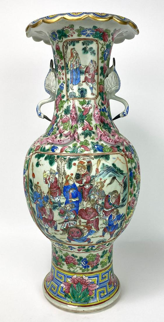 CHINESE EXPORT PORCELAIN ROSE FAMILLE VASE (1 of 3)
