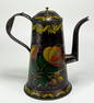 DECORATED TOLEWARE LIGHTHOUSE COFFEE POT