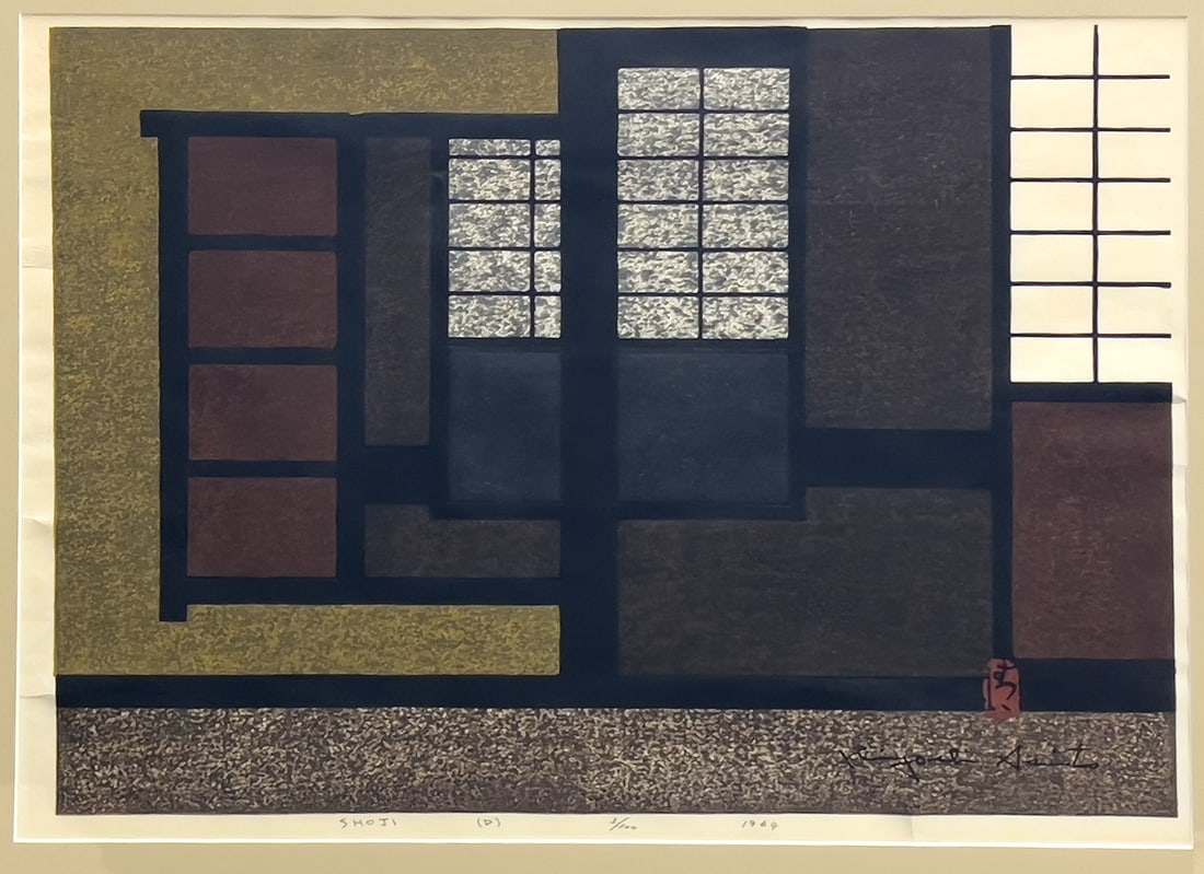 SAITO KIYOSHI (Japanese, 1907-1997) WOODBLOCK (1 of 1)