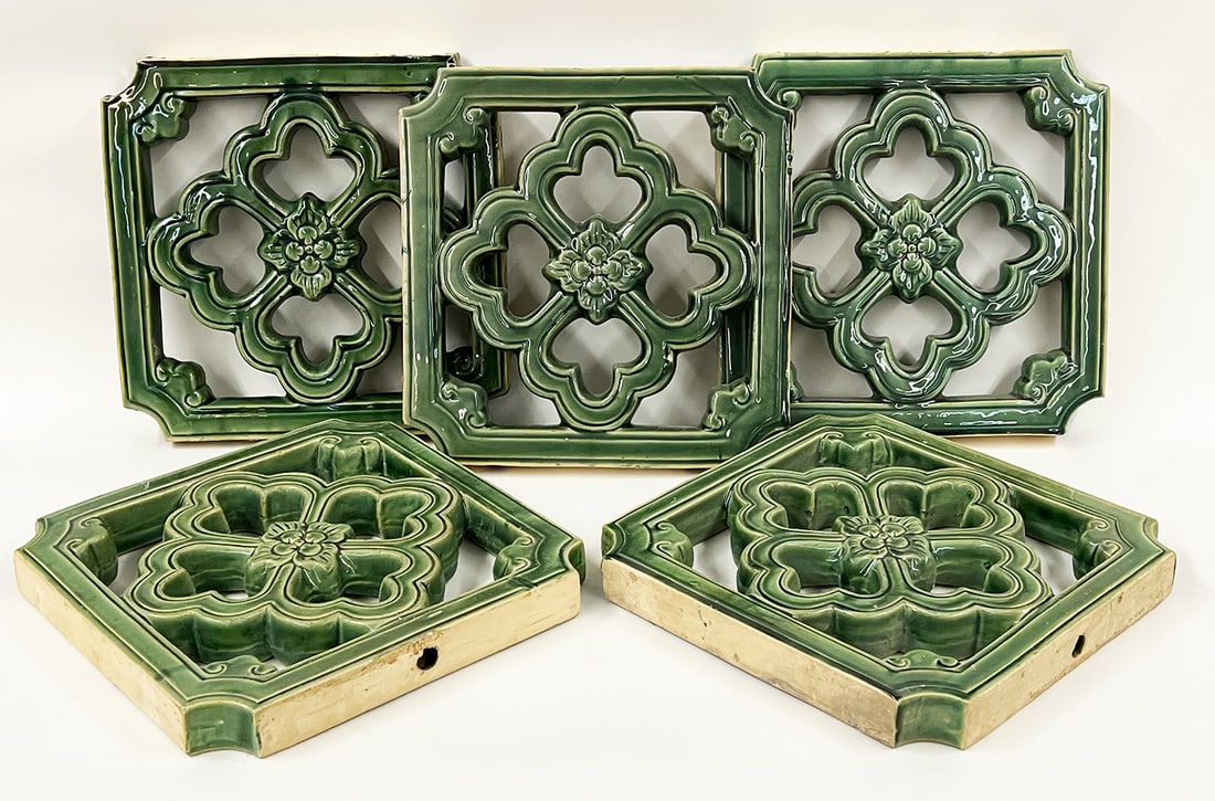 (5) CHINESE GLAZED POTTERY ARCHITECTURAL TILES: 20th c., pierced geometric design; green glazed on both sides, 15"sq.NOTE: Apologies, we cannot approve bidders during the auction.