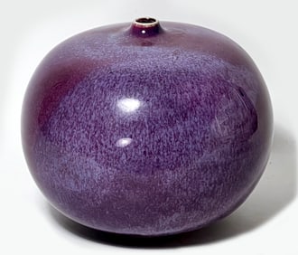 BROTHER THOMAS BEZANSON CERAMIC VASE