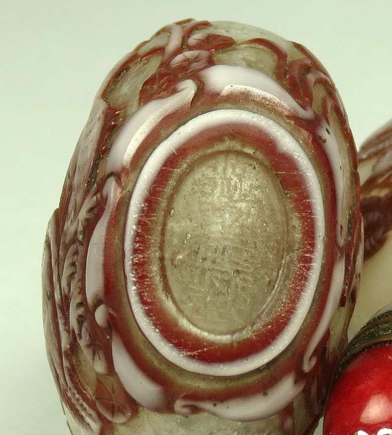 (2) CHINESE GLASS SNUFF BOTTLES - 3
