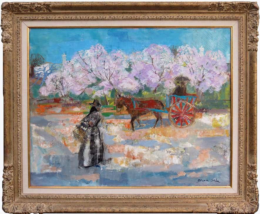 EMILIO GRAU SALA (Spanish, 1911-1975): Route dans la province d’Algarve, Portugal sgn. l.r. Grau Sala, also on reverse: Route dans la province d”Algarve Portugal 1965 o/c, 25.5 by 32 in., gilt frame From the estate of a prominent Massa