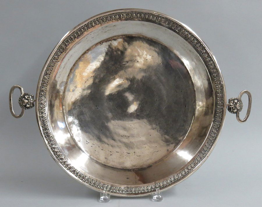 LATIN AMERICAN LARGE SILVER WEDDING BOWL (1 of 2)