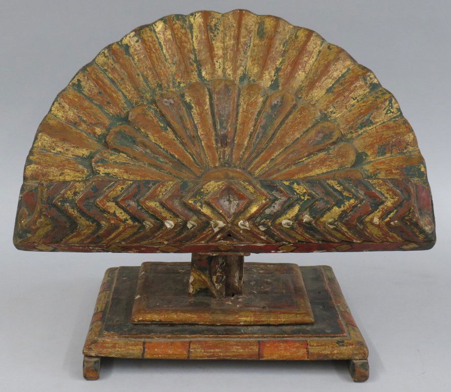 ITALIAN CARVED AND POLYCHROMED BOOK STAND (1 of 3)