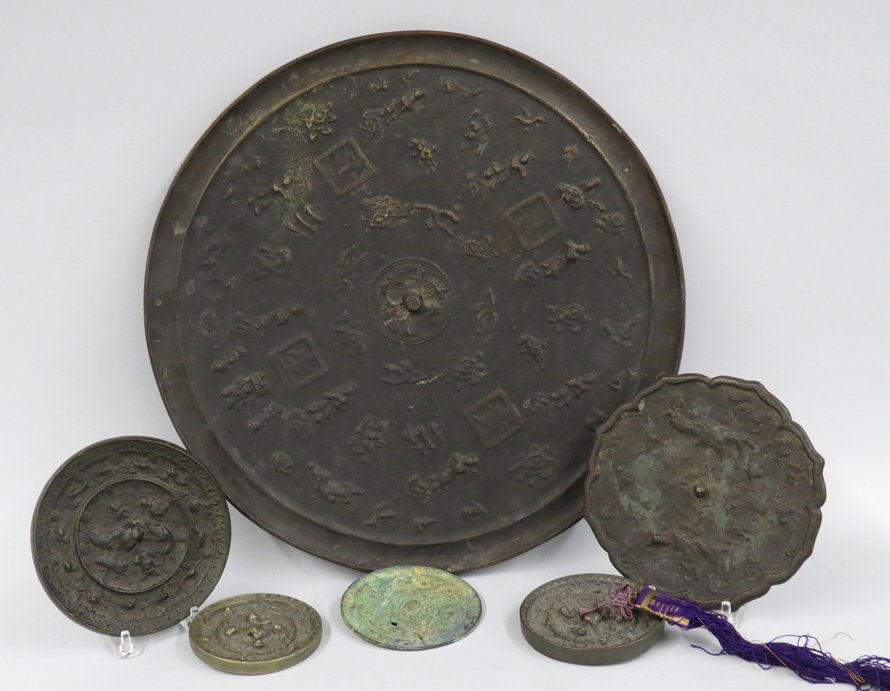 (on 6) CHINESE BRONZE MIRRORS (1 of 1)