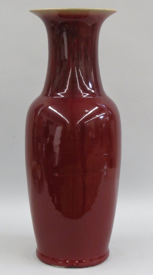 LARGE CHINESE SANG DE BOEUF VASE: baluster-form, 24.5”h
