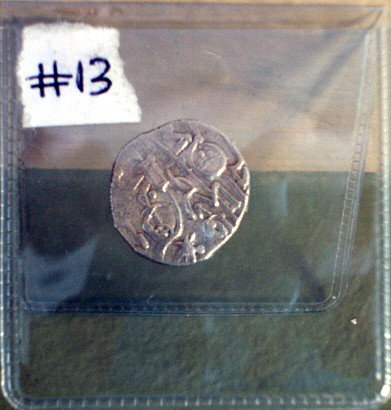 Buddhist Sliver Coin - 800AD : Buddhist Silver Coin of Afghan "Kabul Shahn" Circa 800AD