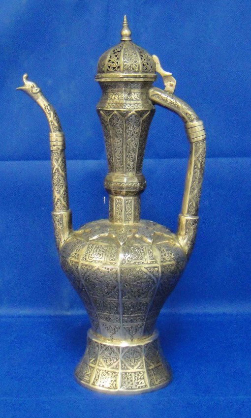 Museum Piece Persian 1295gm Pure Silver Water Pot: 150 Year Old, Museum Piece Persian 1267gm Pure Stamped Silver Water Pot with Persian Inscriptions.