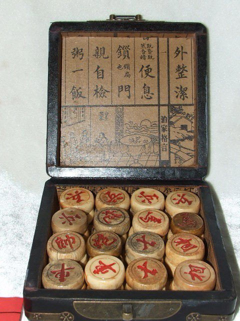 CHINESE OLD RED black BOX WITH WHOLE SET CHESS: CHINESE OLD RED black BOX WITH WHOLE SET CHESS. Size: 3.5inch