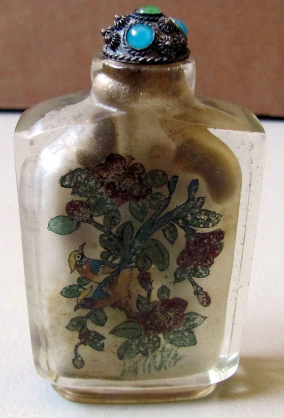 Chinese Perfume Bottle: Old Chinese Perfume Bottle (Age Unknown)