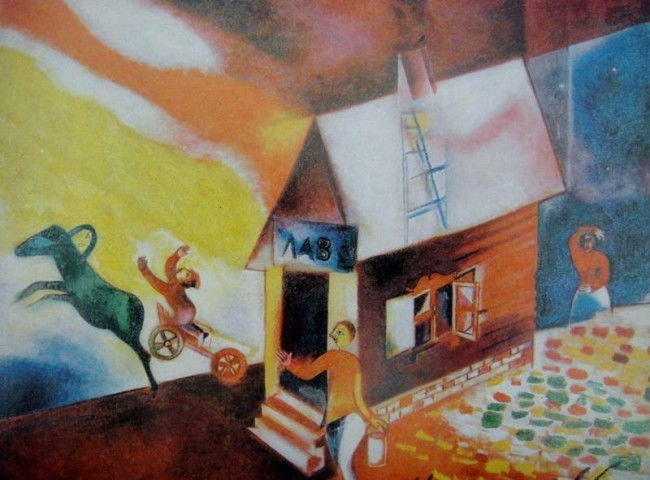 "MARC CHAGALL" Pencil Signed Offset Lithograph COA: OFFSET LITHOGRAPH OF CHAGALL WORK OF ART, SIGNED BY THE ARTIST "MARC CHAGALL" COMES WITH COA