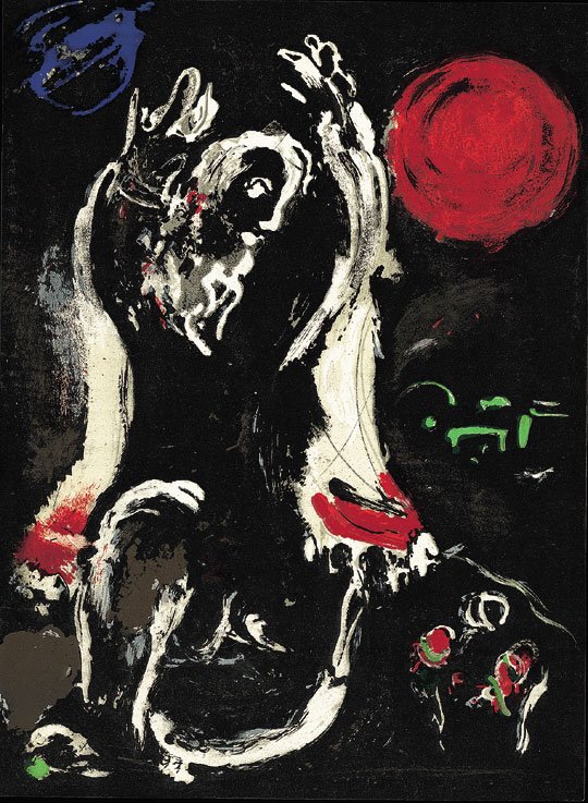 Marc Chagall "Isaiah" Hand numbered Color Lithograph: Chagall and the bible Marc Chagall (1887 Witebsk - 1985 St. Paul de Vence)Isaiah Original lithograph Paris, Spadem 1985 [355 x 260mm / 14 x 10 1/4 inch cm]Original Lithograph in colours published in h